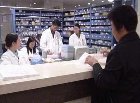 集中采購藥品價格聯(lián)動，不是來虛的