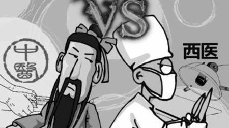 別糾結(jié)了，這些疾病最適合看中醫(yī)