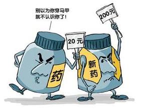 誰(shuí)在給“換馬甲”提價(jià)的藥“吹黑哨”？