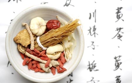 中藥普查收尾 多項成果呈現