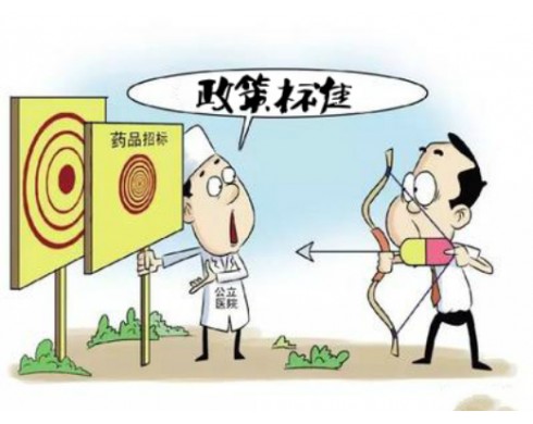 醫(yī)藥政策密集調(diào)整，醫(yī)藥行業(yè)發(fā)展前景廣闊