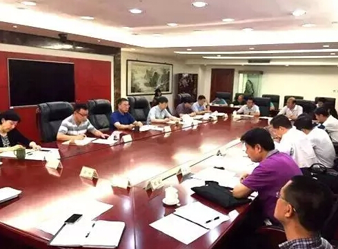 國家中醫(yī)藥管理局召開安全生產(chǎn)工作會議