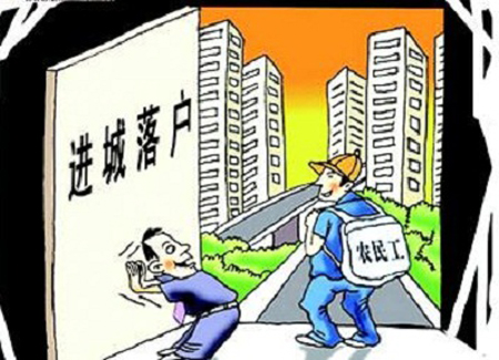 四部門要求農(nóng)民進城落戶將納入城鎮(zhèn)醫(yī)保