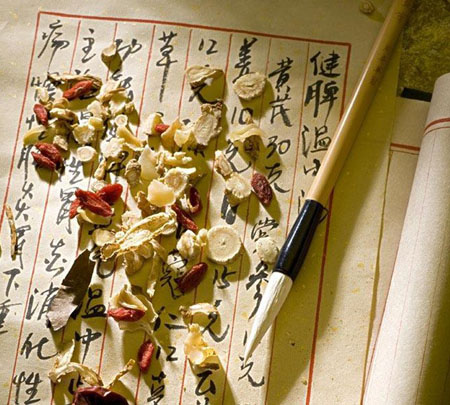 中醫(yī)藥“十二五”發(fā)展目標完成