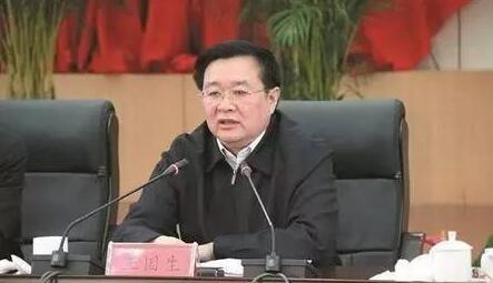 青海省衛(wèi)生與健康大會召開讓民族醫(yī)藥為人民健康更多造福 青海省衛(wèi)生與健康大會召開讓民族醫(yī)藥為人民健康更多造福