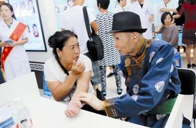 內蒙古自治區(qū)加強蒙中醫(yī)藥 適宜技術推廣